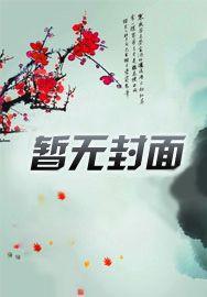 机器装甲长什么样