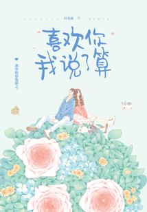 史上第一肉身 史上第一肉身