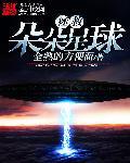 朵朵星球官网 朵朵星球官网