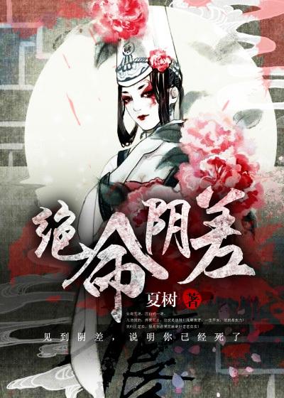 荣耀传奇游戏 荣耀传奇游戏