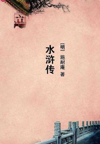 系统召唤流推荐 系统召唤流推荐