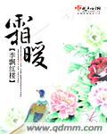 霜暖gL 霜暖gL