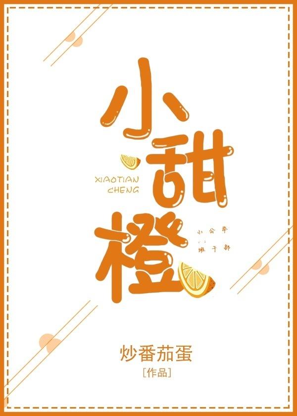 小甜橙猫咪饮水机不出水怎么修 小甜橙猫咪饮水机不出水怎么修