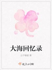 我终于弄丢了我的青春 我终于弄丢了我的青春
