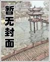 七十二变化 七十二变化